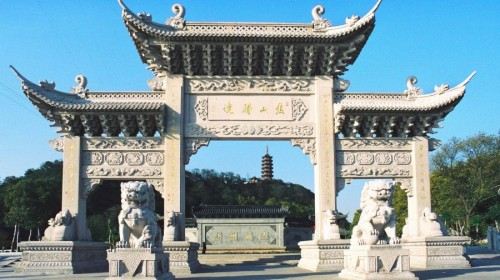 镇江镇江,坐游船,五星级\/豪华自驾游套餐预订_镇江镇江,坐游船,五星级\/豪华自驾游套餐推荐 -【携程自由行景酒套餐】