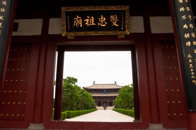 商丘郭亮4日自驾游自由行详细游记-新乡攻略攻略神音城紫图片