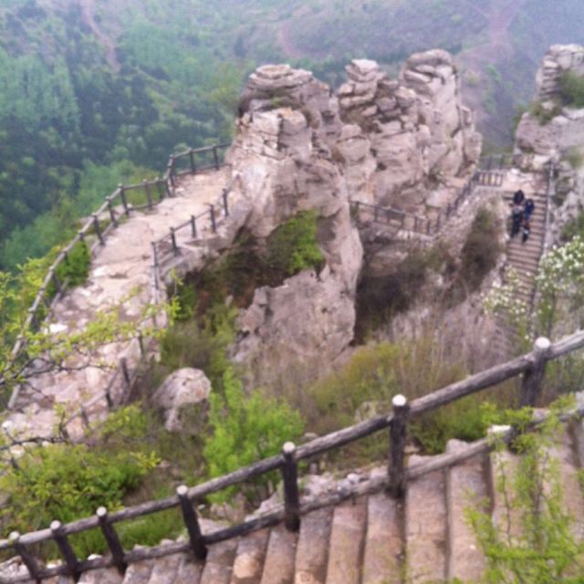 邯郸涉县五指山一日游
