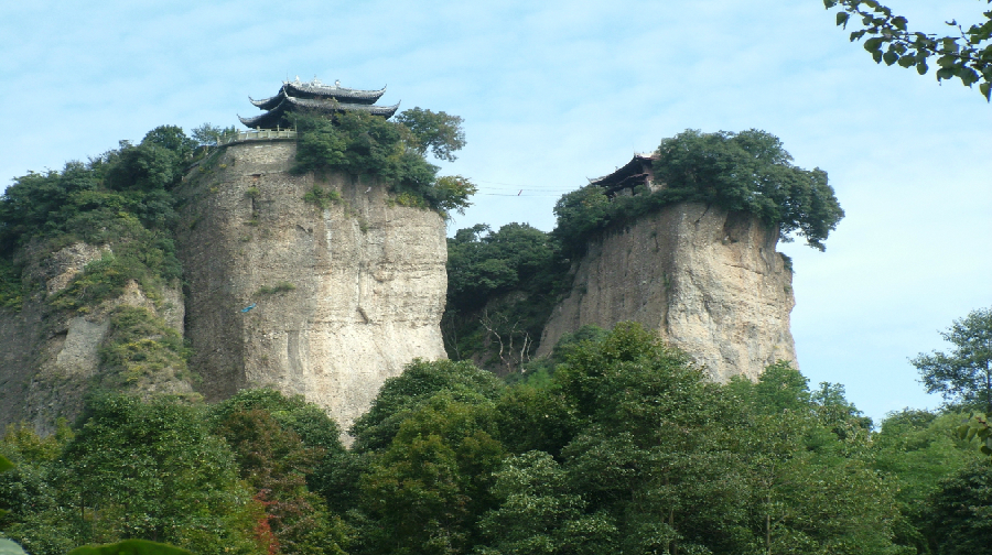 窦圌山