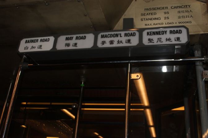 冬季上海出发新婚夫妻沙巴、香港蜜月自由行详