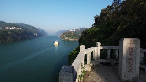 西陵峡风景区图片