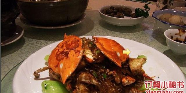 <em>王大姐</em>扎羊角辫_<em>王大姐头上插花</em>_王大姐的革