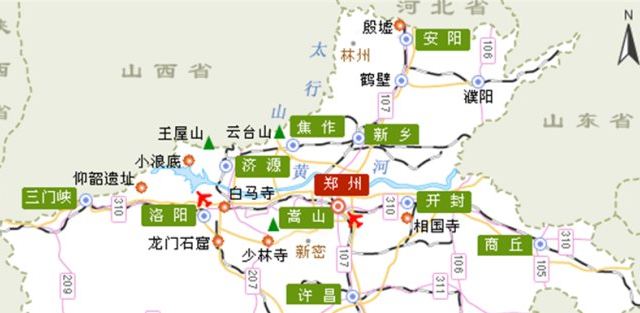 洛阳—嵩山—少林攻略 一 与佛相伴的旅行洛阳篇