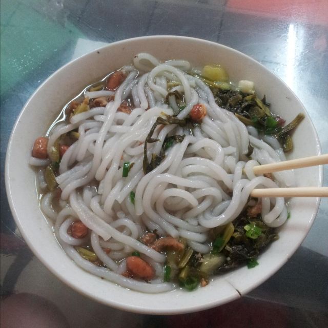 海南抱罗粉