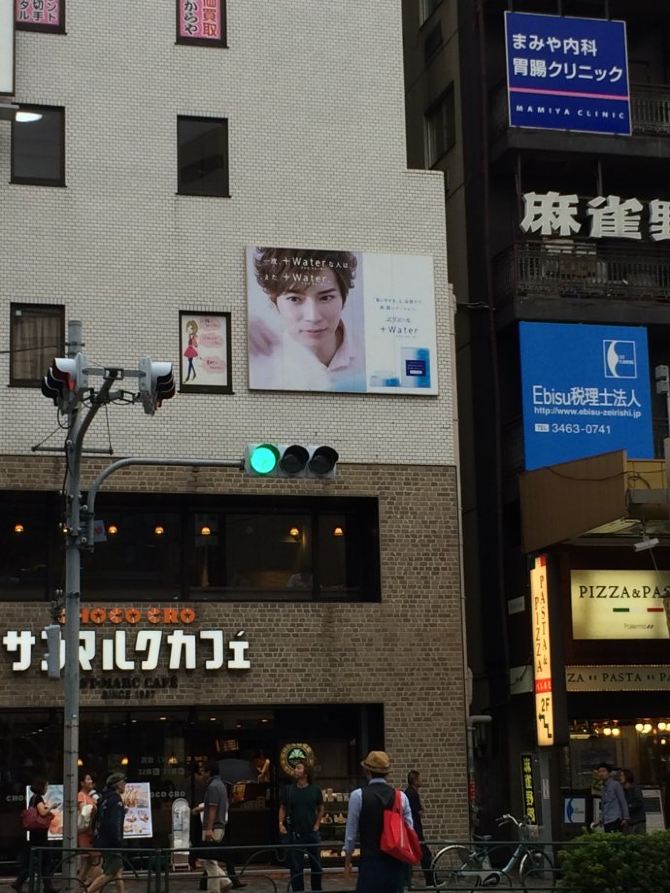 东京、江之岛、镰仓、千叶--<em>ARASHI</em>之<em>迷妹</em>暴