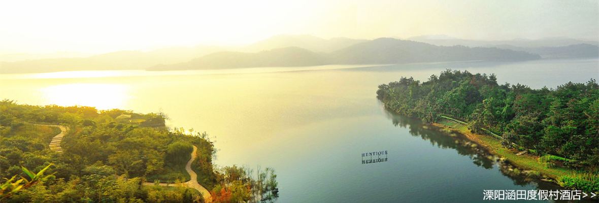 南通旅游景点推荐\/景点排行,南通特色主题酒店