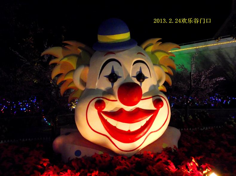 韦金勇:上海佘山欢乐谷最新最全旅游攻略(五十