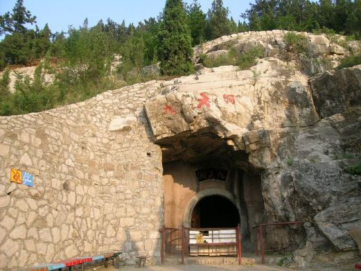 鲁山溶洞群风景区 唐山风景区(唐山佛雕文化园) 沂源灵芝洞景区 凤凰