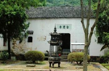 明招寺,武义明招寺攻略/地址/图片/门票【携程攻略】