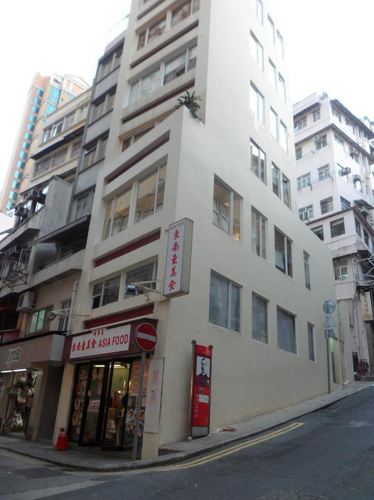 香港中西区的革命之路