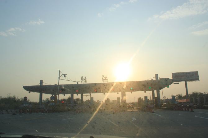 2.阳江收费站