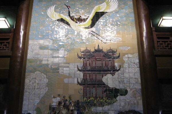 登黄鹤楼 - 游记攻略