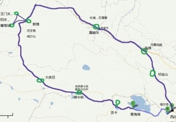 青海大环线地图,西宁——青海湖——茶卡盐湖——大柴旦——敦煌——