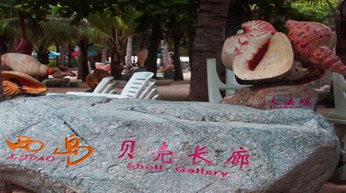 三亚旅游照片,三亚景点图片,图库,相册–携程社