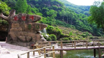 ط徰