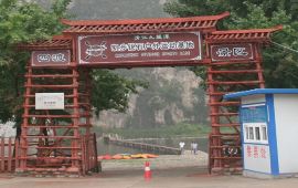 北京清江九龙潭天气预报,历史气温,旅游指数,清