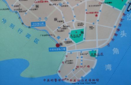 国庆畅游广州深圳5日游 夜游珠江 上下九步行街闲逛