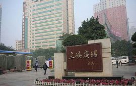 重庆三峡广场天气预报,历史气温,旅游指数,三峡