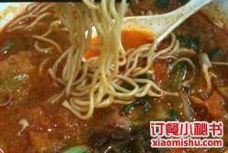 【携程攻略】南京南湖中华攻略北圩路店面馆gta5完美图片图片