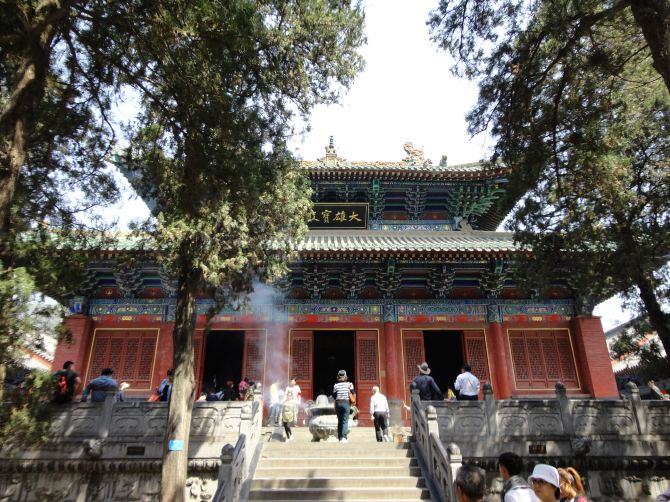 【中原篇】自驾延安,河南,陕西十二日游-山西石钟山一日游攻略图片