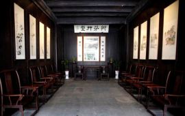 【衍芬草堂天气预报】海宁衍芬草堂天气预报一