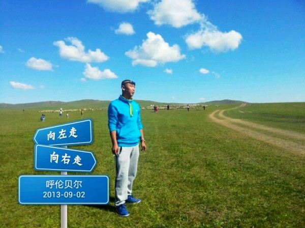 美女<em>娘子军</em>一路向北--畅游呼伦贝尔大草原 - 呼