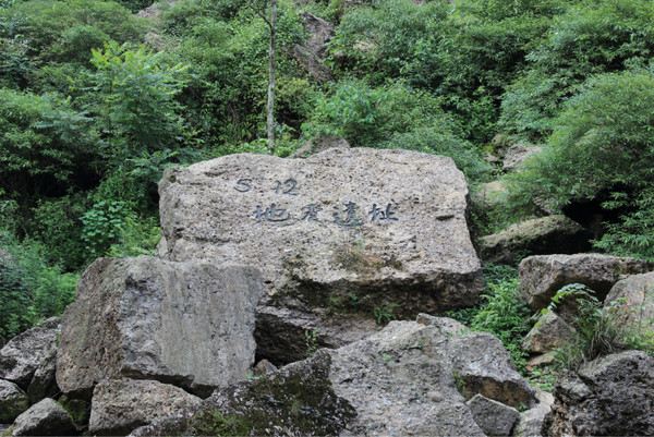 青城山下白素贞,盘点青城山六大著名游览胜地