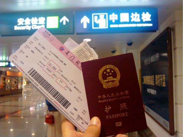 只记得那一片深邃的蓝 --记菲律宾薄荷、长滩十