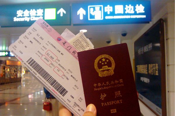 只记得那一片深邃的蓝 --记菲律宾薄荷、长滩十