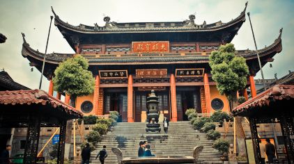 南禅寺门票预订_南禅寺门票价格_南禅寺门票多少钱_玩不啦景点门票