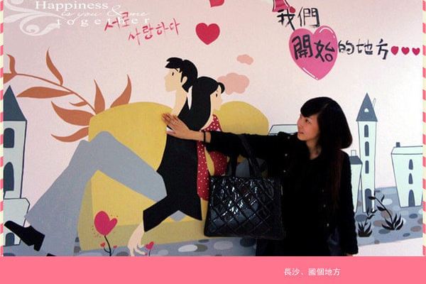 I旅游长沙吃喝玩乐自由行 - 长沙游记攻略