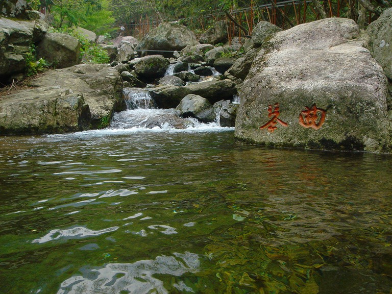 神龙川风景区