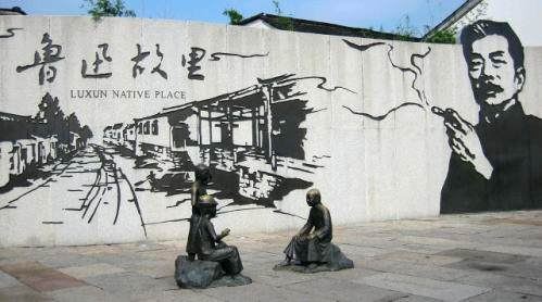 2014绍兴旅游攻略,自助游\/自驾\/出游\/自由行攻略【携程攻略】