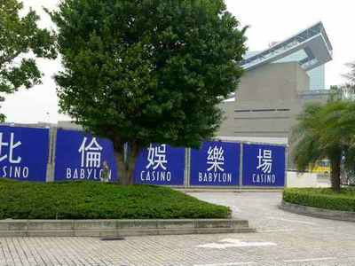 澳门游玩实用攻略 附汇率兑换信息与出行贴士