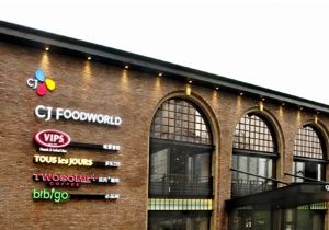 【携程攻略】北京参鸡汤哪里吃,北京哪家参鸡