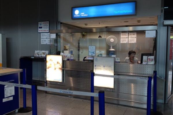 德国杜塞尔多夫机场支付宝退税攻略(带图详解