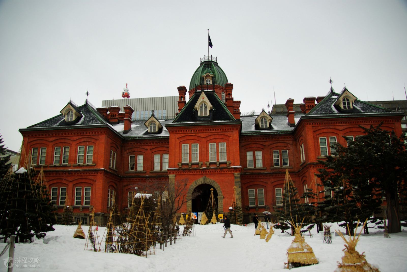 日本札幌5日4晚跟团游·小樽+洞爷湖+白色恋