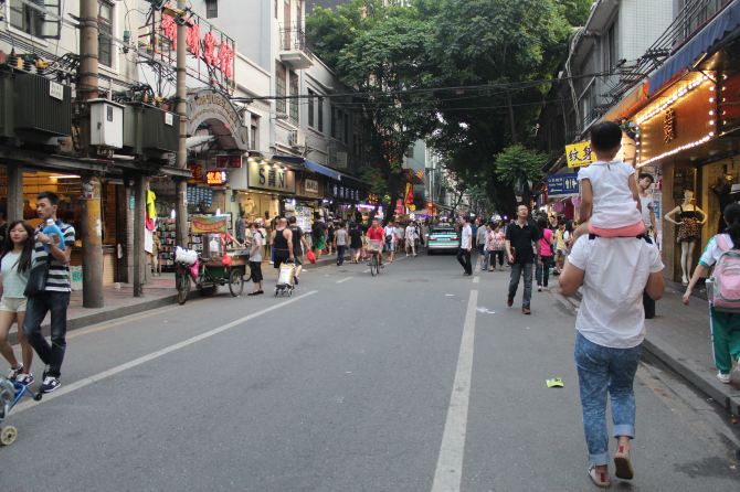 武汉出发到广州长隆之行 - 广州游记攻略