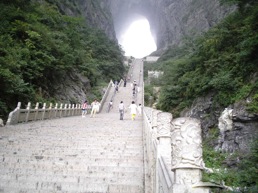 鬼谷栈道--天门山之游