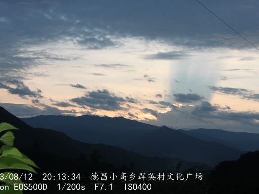 凉山旅游照片,凉山景点图片,图库,相册–携程社