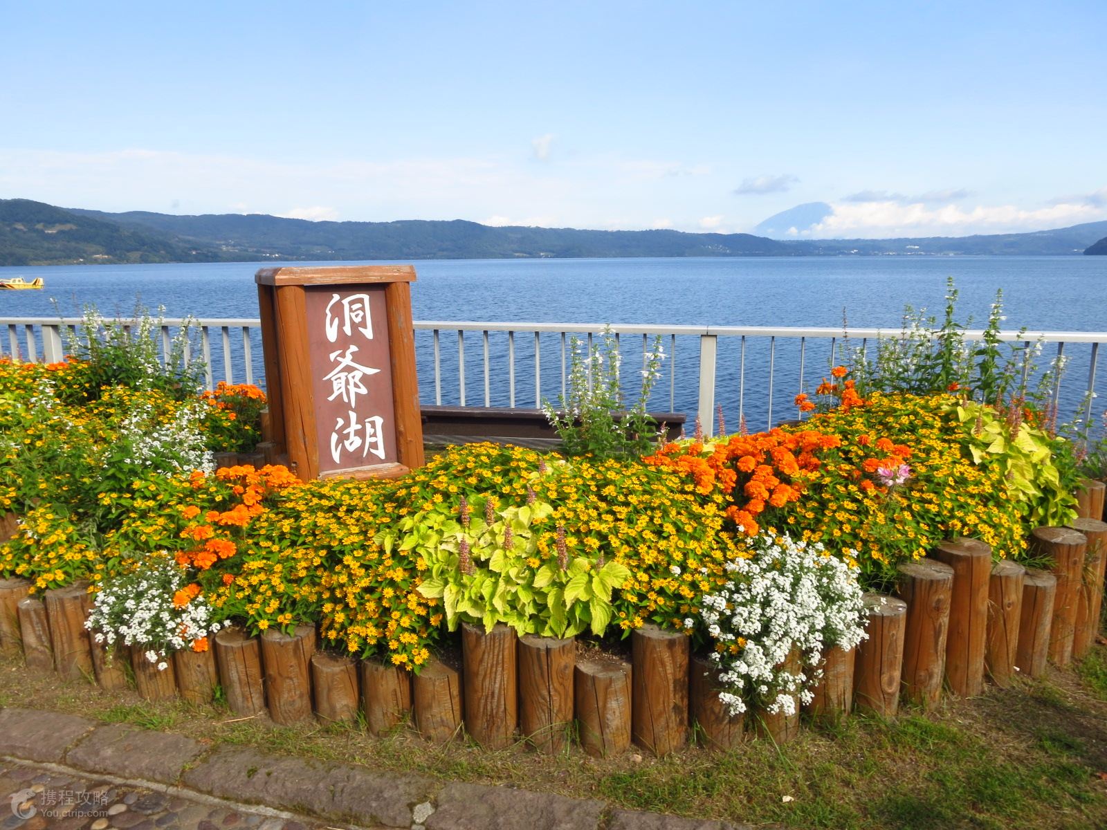 日本北海道 登别 小樽 札幌5日4晚跟团游·小樽浪漫风光 温泉水上乐园