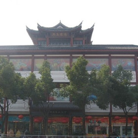 宁波城隍庙购物广场购物攻略,城隍庙购物广场