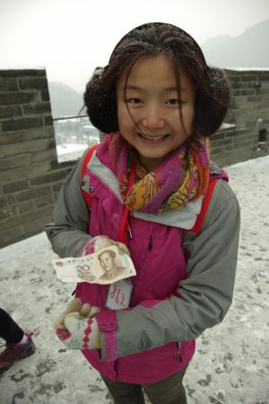 【环球体验】携小妾小游北京6日-青岛游记攻六月末延庆旅行攻略图片