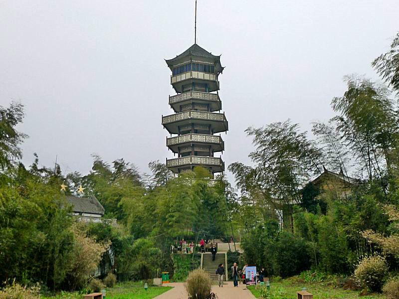 摄于蜀南竹海观海楼景区.