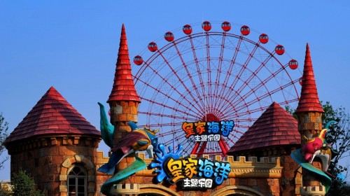 抚顺皇家海洋乐园-介绍,门票,点评,照片,视频,攻略,线路,地图，天气温度-携程旅行社区