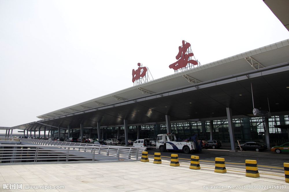 【西安机场交通】西安咸阳国际机场开通到湖北十堰的长途班车 - 陕西游记攻略【携程攻略】