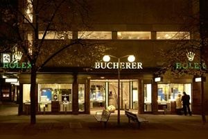 【携程攻略】苏黎世BUCHERER宝嘉尔(苏黎世