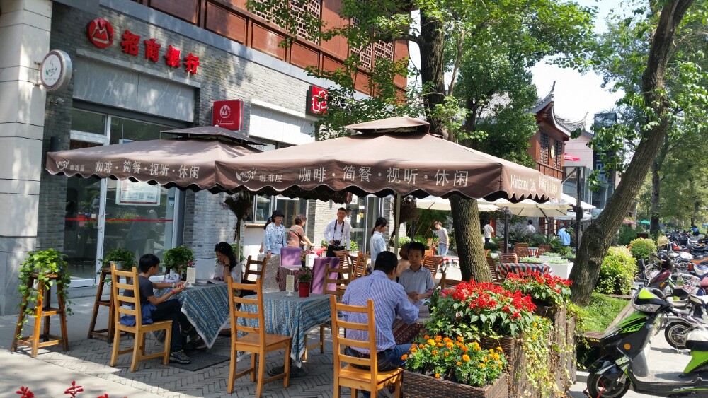 美景#扬州虹桥坊