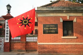 洲岛-上海-上海-景德镇-成都攻略游记-景德镇武汉自驾到南昌涠北海v攻略自驾图片